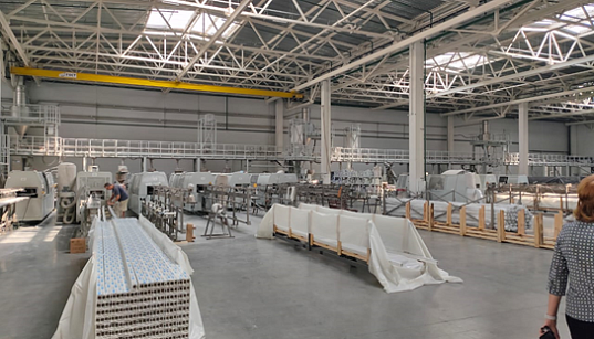 Заемное финансирование на приобретение оборудования ООО «ОРАС» Заемное финансирование на приобретение оборудования ООО «ОРАС»